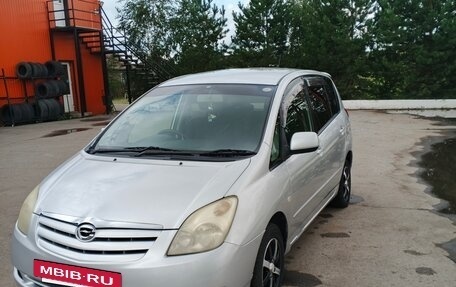 Toyota Corolla Spacio II, 2003 год, 551 000 рублей, 3 фотография