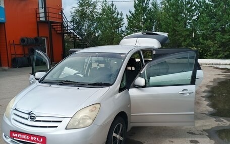 Toyota Corolla Spacio II, 2003 год, 551 000 рублей, 9 фотография