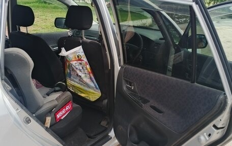 Toyota Corolla Spacio II, 2003 год, 551 000 рублей, 15 фотография