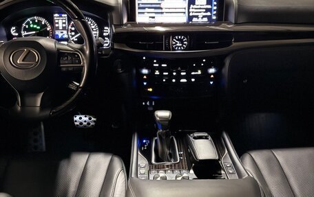 Lexus LX III, 2021 год, 13 500 000 рублей, 18 фотография