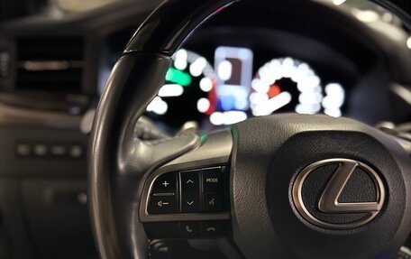 Lexus LX III, 2021 год, 13 500 000 рублей, 15 фотография