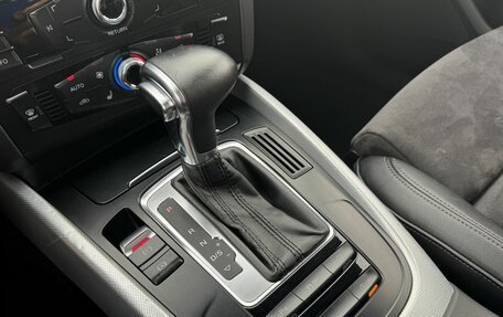 Audi Q5, 2013 год, 2 149 000 рублей, 17 фотография