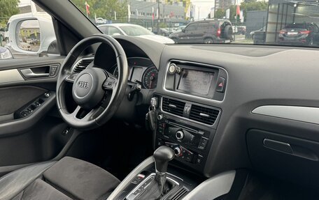 Audi Q5, 2013 год, 2 149 000 рублей, 12 фотография