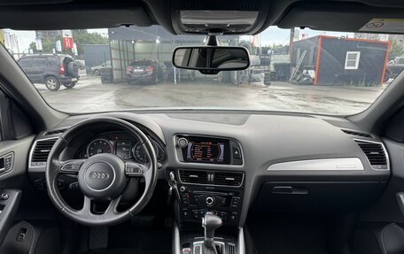 Audi Q5, 2013 год, 2 149 000 рублей, 13 фотография