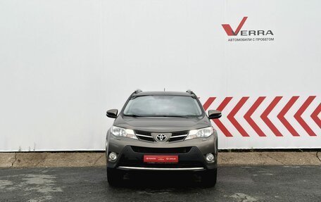 Toyota RAV4, 2014 год, 1 650 000 рублей, 2 фотография