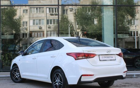 Hyundai Solaris II рестайлинг, 2018 год, 1 285 000 рублей, 7 фотография