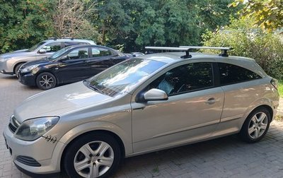 Opel Astra H, 2008 год, 400 000 рублей, 1 фотография