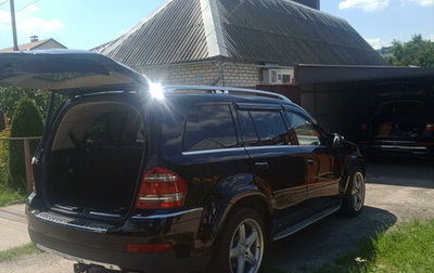 Mercedes-Benz GL-Класс, 2008 год, 2 550 000 рублей, 1 фотография