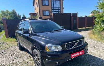 Volvo XC90 II рестайлинг, 2008 год, 1 100 000 рублей, 1 фотография