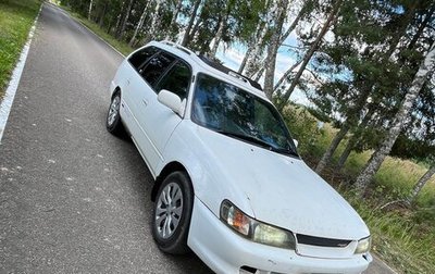 Toyota Corolla, 1998 год, 620 000 рублей, 1 фотография