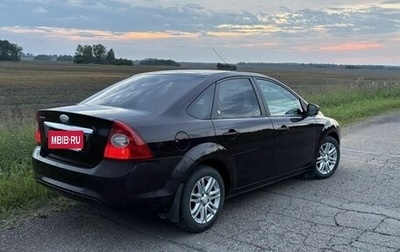 Ford Focus II рестайлинг, 2008 год, 495 000 рублей, 1 фотография