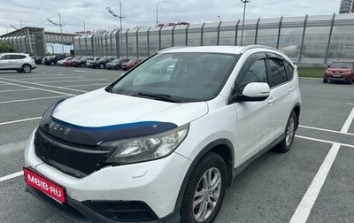 Honda CR-V IV, 2012 год, 1 600 000 рублей, 1 фотография