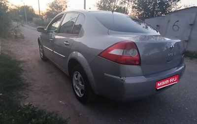 Renault Megane II, 2004 год, 300 000 рублей, 1 фотография