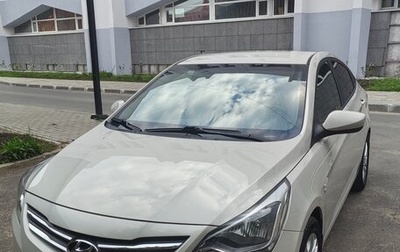 Hyundai Solaris II рестайлинг, 2015 год, 1 250 000 рублей, 1 фотография
