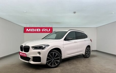 BMW X1, 2019 год, 2 700 000 рублей, 1 фотография