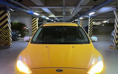 Ford Focus III, 2016 год, 780 000 рублей, 1 фотография
