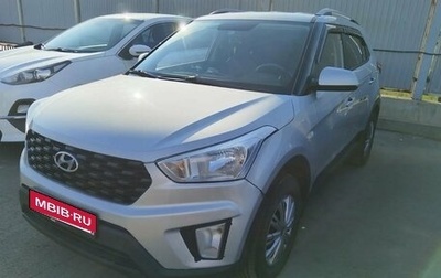 Hyundai Creta I рестайлинг, 2021 год, 1 695 000 рублей, 1 фотография