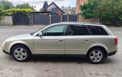 Audi A4, 2004 год, 495 000 рублей, 1 фотография