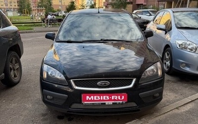 Ford Focus II рестайлинг, 2007 год, 395 000 рублей, 1 фотография