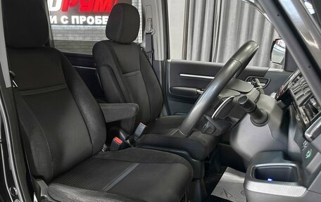 Honda Stepwgn IV, 2017 год, 1 897 000 рублей, 11 фотография