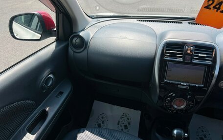 Nissan March IV, 2018 год, 809 000 рублей, 14 фотография
