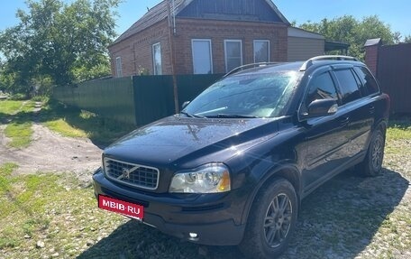 Volvo XC90 II рестайлинг, 2008 год, 1 100 000 рублей, 19 фотография