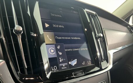 Volvo V90 Cross Country I рестайлинг, 2017 год, 2 250 000 рублей, 15 фотография