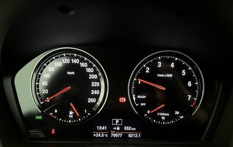 BMW X1, 2019 год, 2 700 000 рублей, 18 фотография