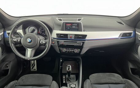 BMW X1, 2019 год, 2 700 000 рублей, 17 фотография