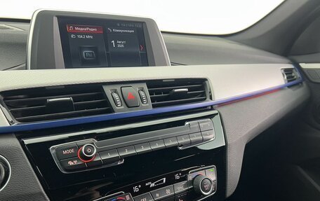 BMW X1, 2019 год, 2 700 000 рублей, 16 фотография