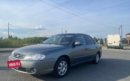 KIA Spectra II (LD), 2006 год, 300 000 рублей, 2 фотография