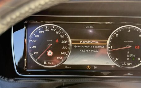Mercedes-Benz S-Класс, 2015 год, 2 850 000 рублей, 21 фотография