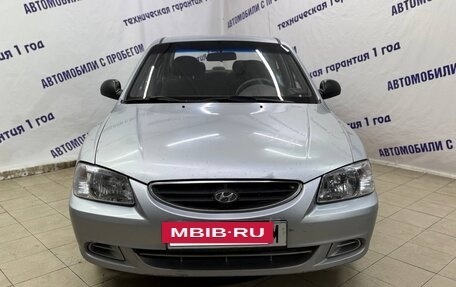 Hyundai Accent II, 2007 год, 285 000 рублей, 2 фотография