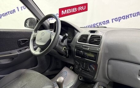 Hyundai Accent II, 2007 год, 285 000 рублей, 7 фотография