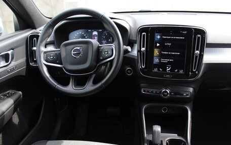 Volvo XC40 I, 2021 год, 3 450 000 рублей, 6 фотография