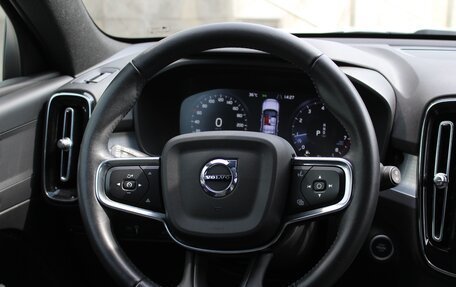 Volvo XC40 I, 2021 год, 3 450 000 рублей, 5 фотография