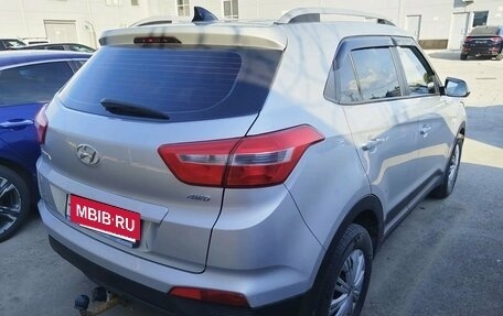 Hyundai Creta I рестайлинг, 2021 год, 1 695 000 рублей, 3 фотография