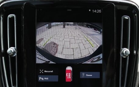 Volvo XC40 I, 2021 год, 3 450 000 рублей, 9 фотография