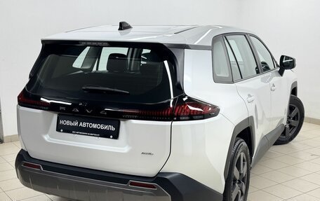 Toyota RAV4, 2026 год, 4 350 000 рублей, 9 фотография