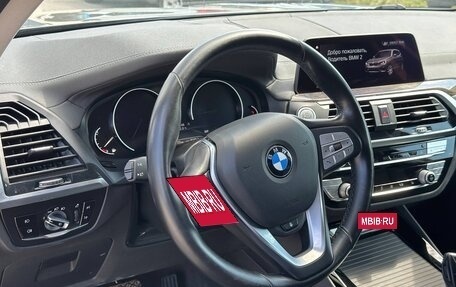 BMW X3, 2020 год, 2 550 000 рублей, 16 фотография