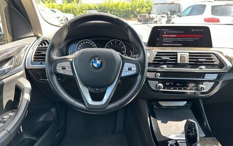 BMW X3, 2020 год, 2 550 000 рублей, 25 фотография