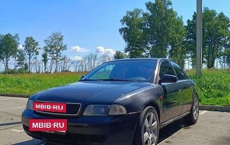Audi A4, 1996 год, 300 000 рублей, 3 фотография