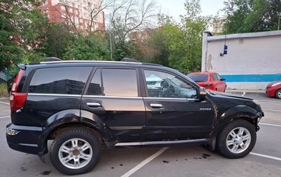Great Wall Hover H3 I, 2011 год, 225 000 рублей, 1 фотография