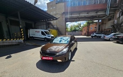 KIA Cerato III, 2018 год, 1 440 000 рублей, 1 фотография