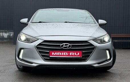 Hyundai Elantra VI рестайлинг, 2016 год, 1 550 000 рублей, 1 фотография