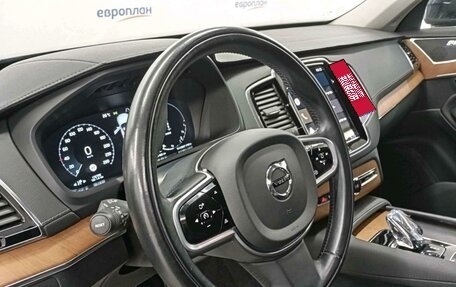 Volvo XC90 II рестайлинг, 2021 год, 5 200 000 рублей, 1 фотография