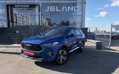 Haval F7 I, 2019 год, 1 800 000 рублей, 1 фотография