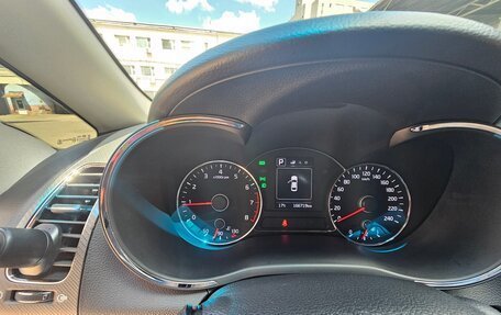 KIA Cerato III, 2018 год, 1 440 000 рублей, 8 фотография