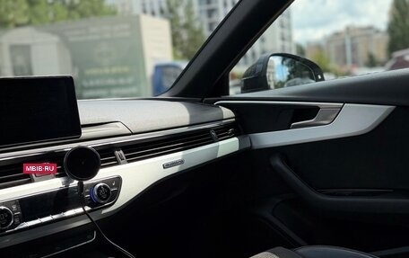 Audi A4, 2018 год, 3 000 000 рублей, 14 фотография