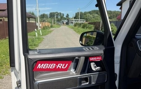 Mercedes-Benz G-Класс AMG, 2020 год, 13 500 000 рублей, 14 фотография